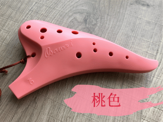 Osawa Ocarina i Series｜アルトC管(AC) スタジオクオッカ